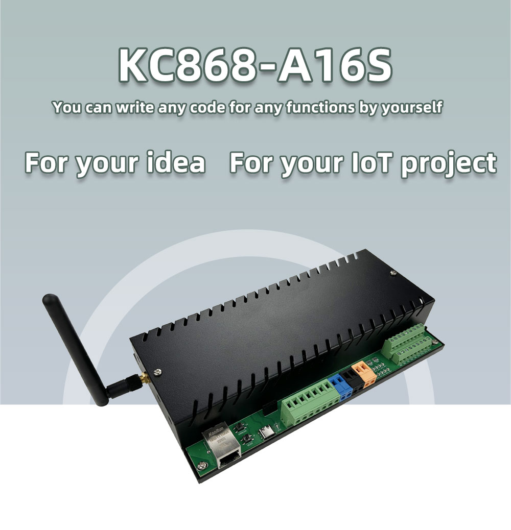 kc868-a16s