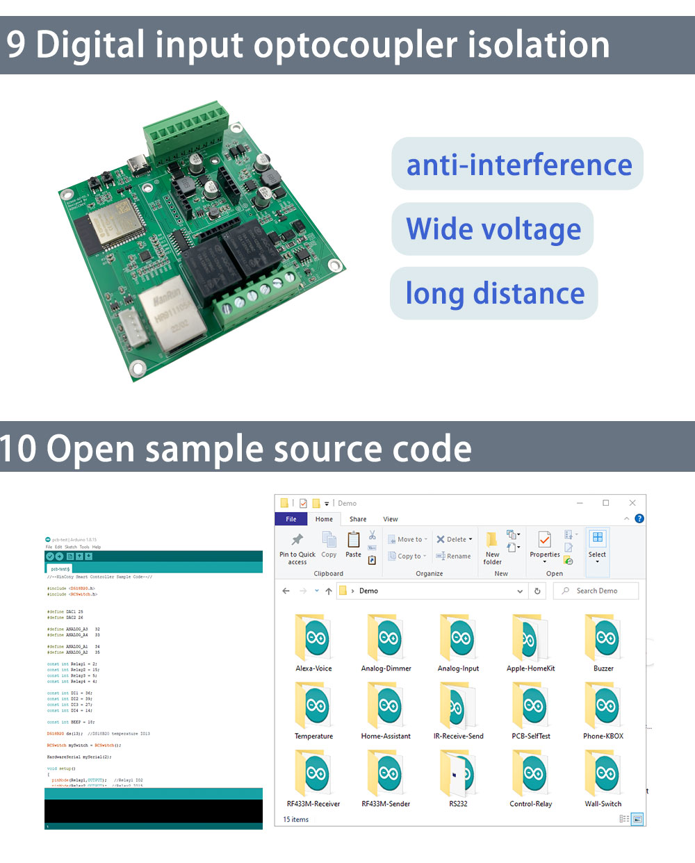 esp32 sms