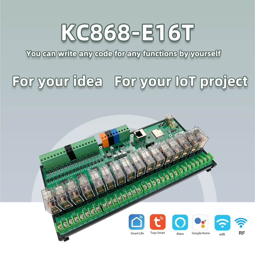 kc868-e16t