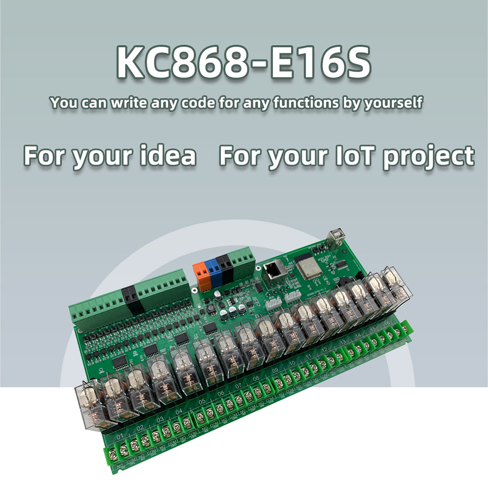 kc868-e16s